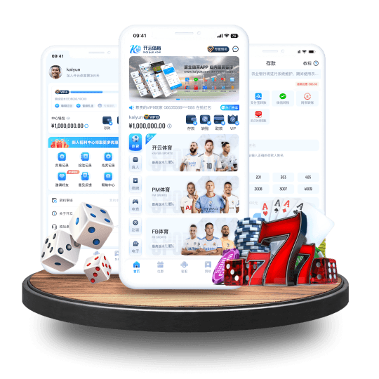 宝威体育下载-宝威体育篮球赛事内容平台